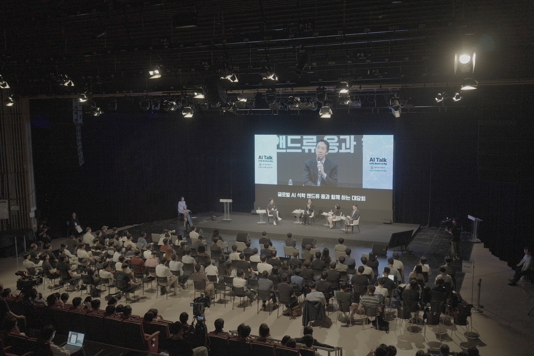 AI Ignite 메인 세션 현장 전경