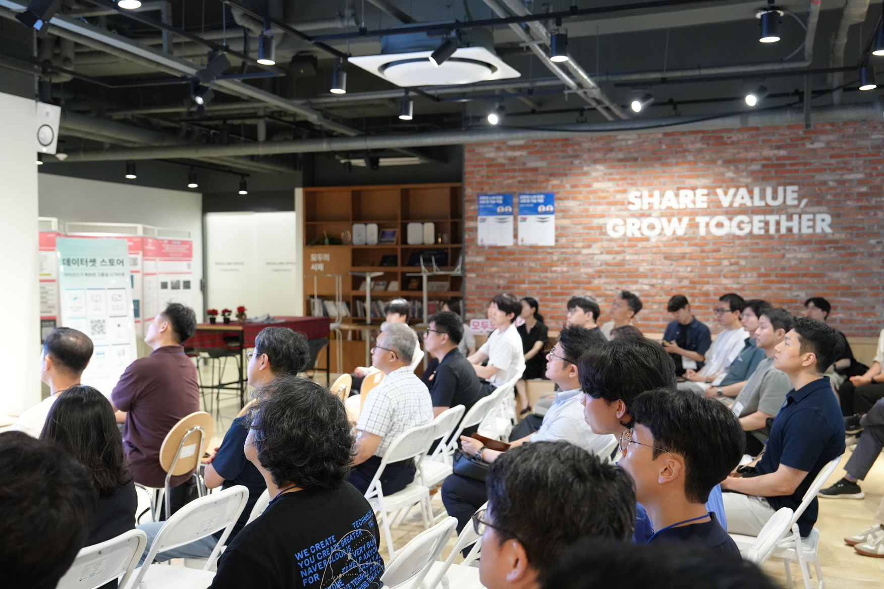 AI Ignite 참가자 몰입 장면